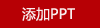 招财豹子金钱豹摆件工艺品